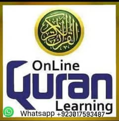 female Quran tutor Tafseer Teacher Qaria alima School tutor