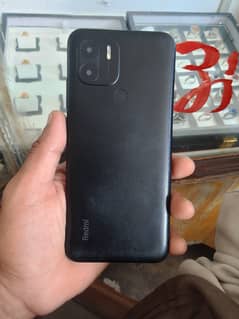 box available no opne  no repaira