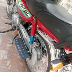 bike
