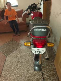 honda fir sale