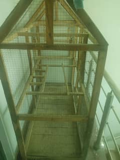 Cage