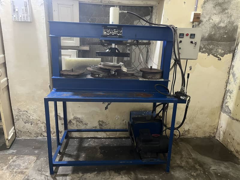 Press Machine 0
