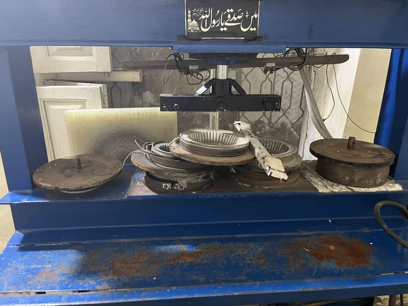 Press Machine 1