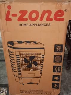 I zone ALT 11000 room cooler 0.3. 2.0. 7.8. 6 5.5. 5.1