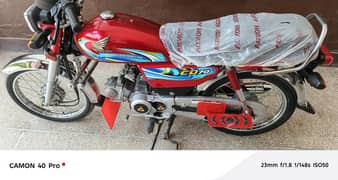 HONDA