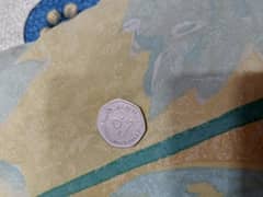 50 Fils Coin UAE