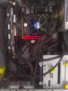 best bugut gaming PC 