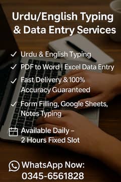 Urdu/English Typing Services – Affordable & Fast Delivery. Whatsapp pl