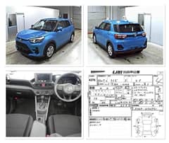 Toyota Raize G