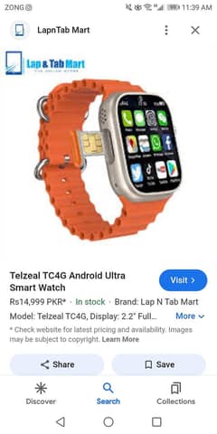 smart watch