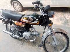Honda CD70 2022 model Urgent Sale