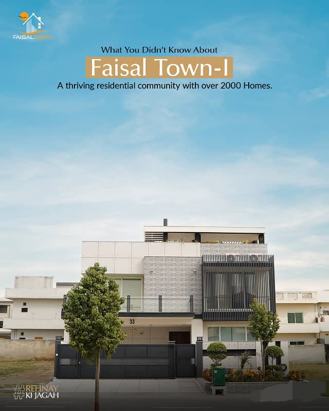 10 MARLA PLOT FOR SALE in FAISAL TOWN BLOCK C 5
