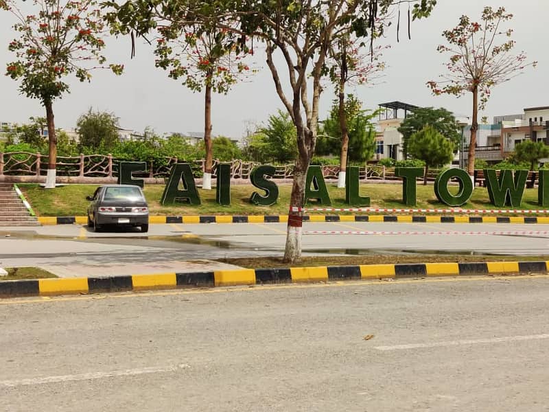 10 MARLA PLOT FOR SALE in FAISAL TOWN BLOCK C 25