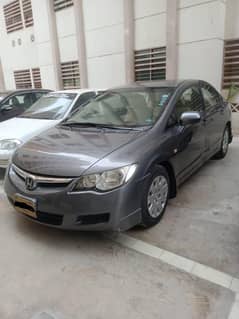civic reborn