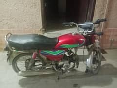 city super china bike good condition