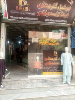 Garments Stock For Sale