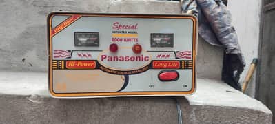 steplizer for sale pel company