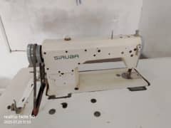 siruba