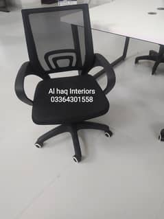 chair/office