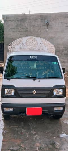 Suzuki Ravi II