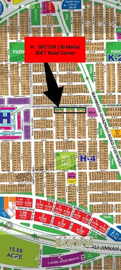 80ft Corner | 30 Marla Residential Plot for Sale H Sector, DHA Multan
