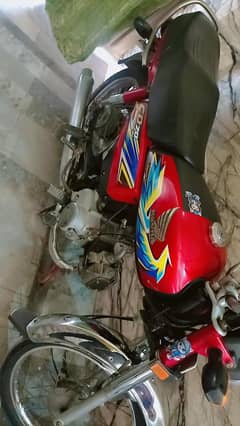 full ok number 03030057542