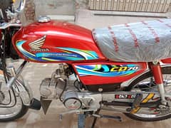 Honda CD 70 Model 2024 Bic for sale 0316 2486186 0301 1952338