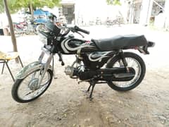 Hero 70cc Bike For Sale 2013 Model