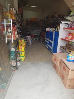 Keryana shop for sale