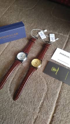 Poedagar 930 strap watch