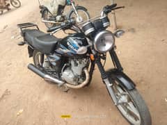 sold