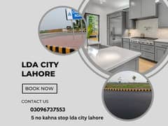 **Perfect 5 Marla Plot for Sale in LDA City Lahore Great Location**