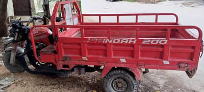 sazgar loder 200 cc