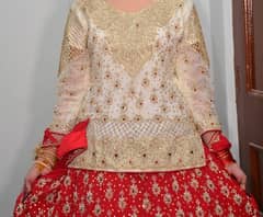 Bridal