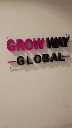 we are hiring