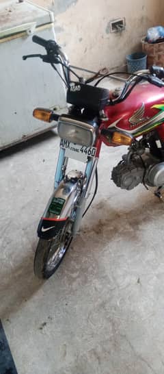 Honda