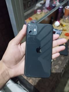 used mobile