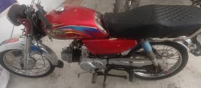 hi speedb for sale