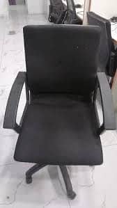 Office chair for sale