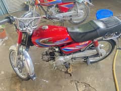 United 70cc 2017