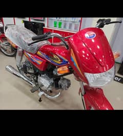 united 100cc motorcycle bike on installments Qiston per multan only