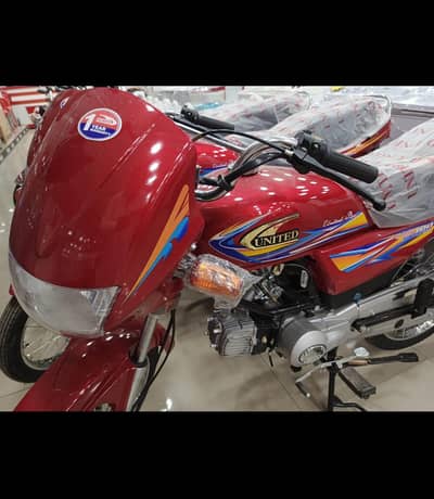 united 100cc motorcycle bike on installments Qiston per multan only