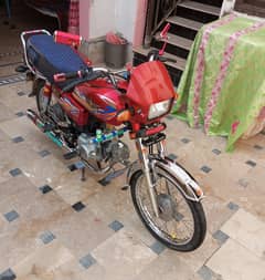 Union Star 2024 Model Condition New