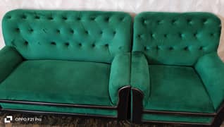sofa