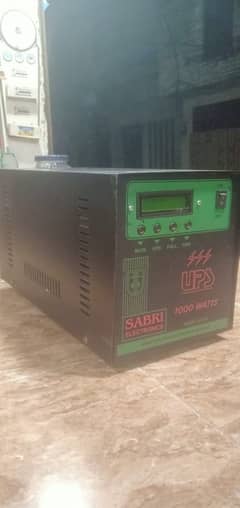 UPS
