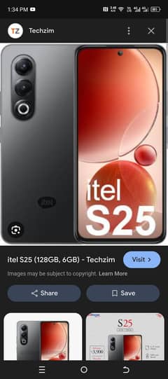 itel