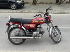 Super