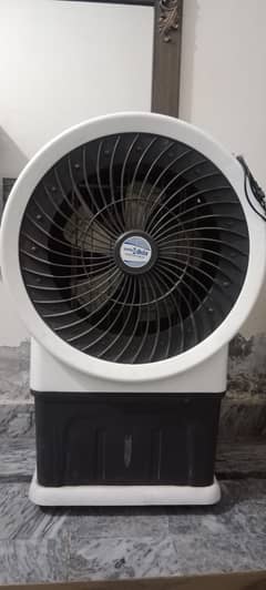 Super Asia Cooler