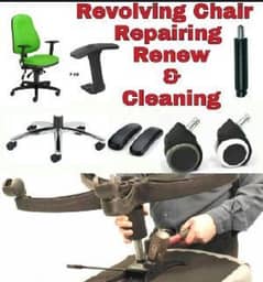 office chair reparing