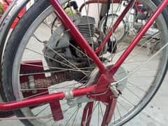 Korean engine bicycle 30cc